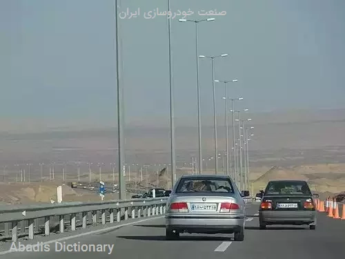 صنعت خودروسازی ایران